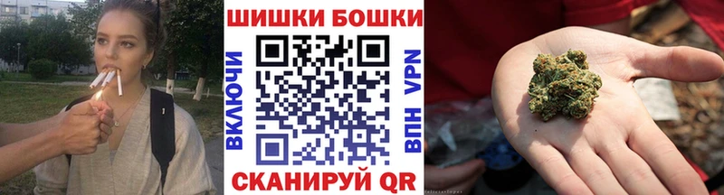 Как найти закладки Исилькуль Alpha PVP  COCAIN  МЕФ  МАРИХУАНА  ГАШИШ 