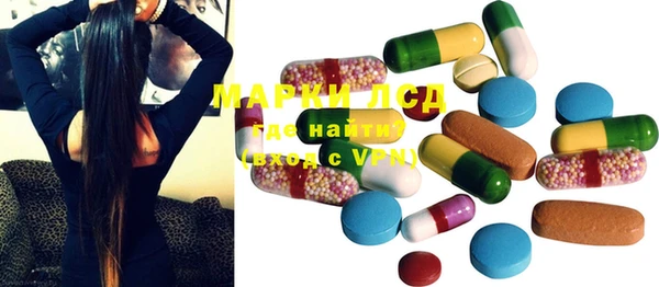 mix Новозыбков
