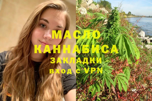 mix Новозыбков