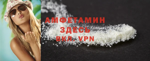 mix Новозыбков
