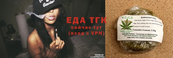 mix Новозыбков