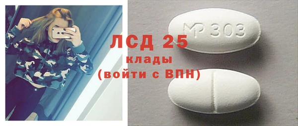 СК Нягань
