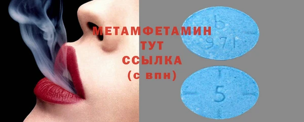 mix Новозыбков