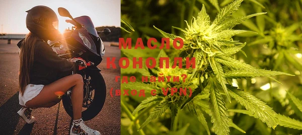 кокаин VHQ Новокубанск