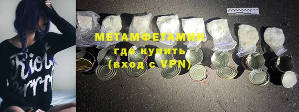 mdma Дмитровск