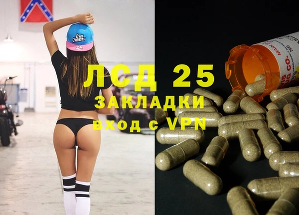 СК Нягань