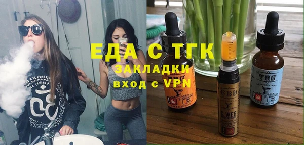 СК Нягань