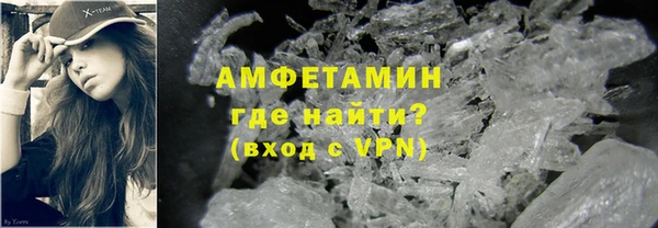 экстази Няндома