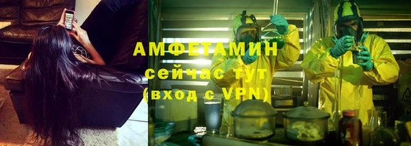 mix Новозыбков