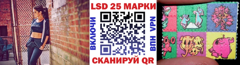 даркнет состав  hydra онион  Исилькуль  Марки NBOMe 1500мкг 