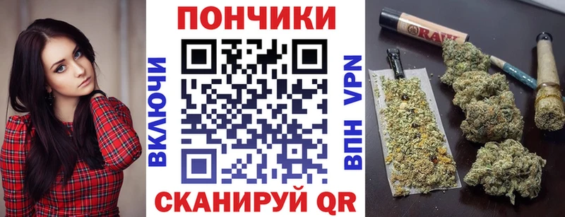 MEGA рабочий сайт Исилькуль Бошки Шишки AK-47